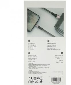 Alternative view of کابل شارژر تایپ سی Miqia MC14