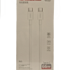 کابل تایپC به تایپ66W hoguo H6 C